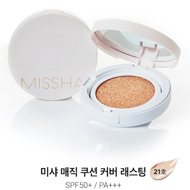MISSHA Magic Cushion Moisture SPF50+ (#21 #23 ) Cushion Whitening air cushion BB cream Foundation Makeup Sunscree